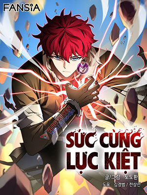 suc-cung-luc-kiet.jpg