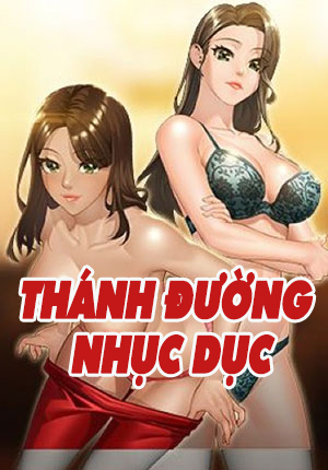 thanh-duong-nhuc-duc.jpg