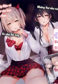 Te Ni Ireta Saimin Appli De Yume No Harem Seikatsu O Okuritai-thumb Smanga